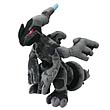Pokemon Best Wishes 12-Inch Posable Zekrom Plush